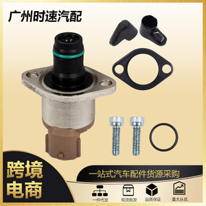 Vanne de régulation de pression de carburant Nissan Navara 294000-1011 pour moteur 2.5 3.0 DCI, pièce de rechange - Product Image 5