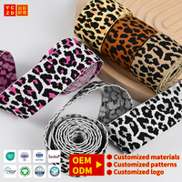 Bande élastique OEM ODM en tissu jacquard rose léopard 4 cm, bande élastique personnalisée avec logo, design personnalisé, bandes élastiques pour vêtements