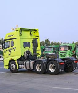 Moins cher Stock Nouveau 2024 Tête de remorque de camion lourd FAW J7 JH6 6x4 Diesel CNG Camions tracteurs - Product Image 3