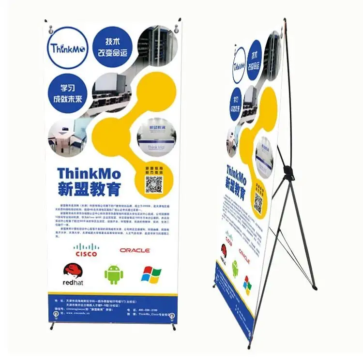 x banner manufacturers, x-frame banner stand, economy x banner