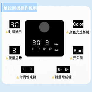 Thẩm mỹ viện đa chức năng xách tay hiện đại màu đỏ ánh sáng màu xanh Sửa Chữa Dọc lớn hàng đèn PDT quang động bảy màu quang phổ - Product Image 6