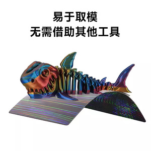 Plataforma de Impresión 3D Topzhu A1 X1 P1 de Acero PEI Liso con Resorte, Accesorio de Doble Cara para Alta Temperatura - Product Image 5