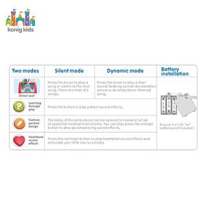 Jouet musical éducatif pour bébé en plastique Konig Kids, ambulance électrique avec lumières et fonction de poussée, jouets pour bébé - Product Image 2