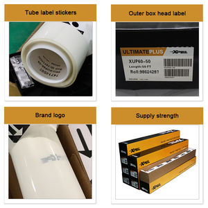 XPEL Ultimate Plus 8.5Mil TPU فيلم حماية الطلاء لوكس بلس لفافة سيارة فيلم واقية PPF ملصق جسم السيارة مضاد للماء - Product Image 3