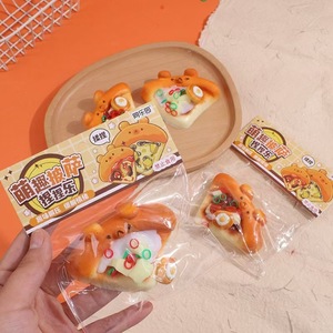 Juguete Antiestrés de TPR con Forma de Pizza, Bonito y Kawaii, Venta al por Mayor en TikTok, Regalo Promocional para Niños - Product Image 6