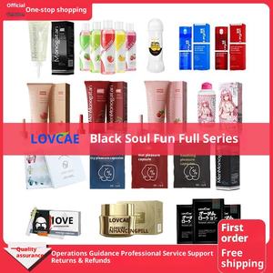 <span class=keywords><strong>Lubricante</strong></span> Personal de <span class=keywords><strong>Silicona</strong></span> a <span class=keywords><strong>Base</strong></span> de Agua, Impermeable y de Primera Calidad para Hombres - Seguro para Uso Anal con Aloe Vera 200ml para Mayor Comodidad e Intimidad - Product Image 6