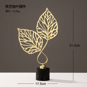 Nordic Style Metal Gold <b>Iron</b> Palm Leaves Crafts Home Office Luxurious Decoration Ginkgo Leaf Ornaments - Product Image 4