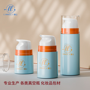 Botella de vacío Langli de 50ml 100ml con dispensador de presión, envase cosmético de PP para esencia, agua y loción. - Product Image 2