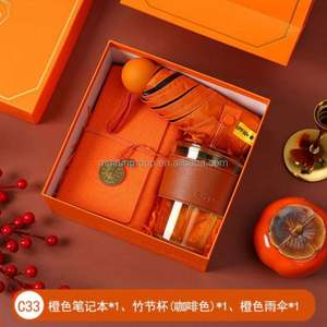 Coffret Cadeau Anniversaire d'Entreprise Personnalisé avec Logo Imprimé : Parapluie en Plastique, Thermos Isotherme, Serviette de Noël, Boîte à Journal Intime - Product Image 4