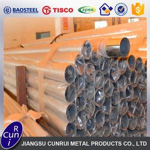 Трубы бесшовные круглые из нержавеющей стали ASTM различных марок: 304, 304L, 310, 316, 316L, 317, 321, 347, 904, 2205 - Product Image 5