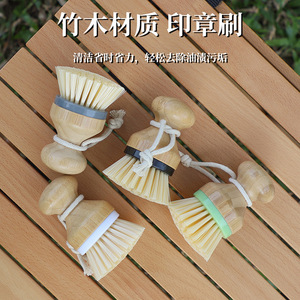 Cepillo para platos de bambú con gancho para colgar, cepillo de limpieza de madera para uso en la cocina - Product Image 3