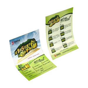 Impresión de Folletos Yi Hao, Personalizables, Papel de 70g y 300g, Pequeños Lotes, Envío Rápido, para Tarjetas de Presentación y Folletos Promocionales - Product Image 2