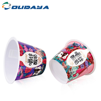 Contenedor de plástico PP con logotipo personalizado, vaso desechable de yogurt y avena de 250g, bote con tapa para mascotas