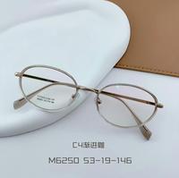 Kacamata Optik Bingkai Logam Titanium Model M6250 untuk Bingkai Kacamata dengan Logo Kustom, Stok Tersedia, Kacamata Mewah
