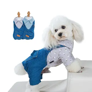 Hot fashion puppy jeans dog jumpsuit
