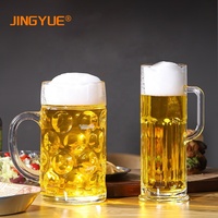 Mug à bière en verre cristal 600 ml avec logo personnalisé, base lourde et anse, verrerie personnalisée pour bar et restaurant