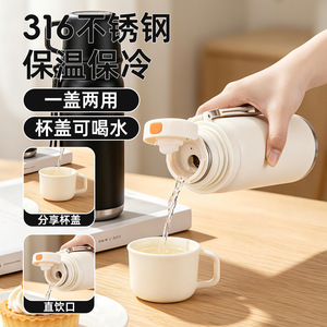 316 Stainless Steel Water Bottle Vacuum Insulated Large Capacity Portable Travel Sport Flask With Lid For Drinking - Product Image 1