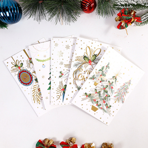 2024 Affichage d'impression de carte de voeux personnalisée 19.5*10.9cm - Product Image 3