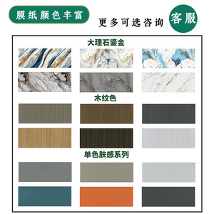Pannello murale in alluminio per decorazione d'interni, ignifugo e resistente all'umidità, rivestimento completo in alluminio per tutta la casa, tutto in alluminio. - Product Image 5