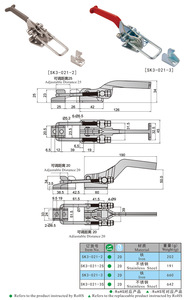 <span class=keywords><strong>Pince</strong></span> à bascule robuste SPCC / SUS304 <span class=keywords><strong>pince</strong></span> à bascule d'armoire industrielle de boîte électronique à dégagement rapide réglable - Product Image 5