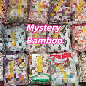 बच्चों के जम्पसूट बांस के कपड़े और कंबल ब्लाइंड बॉक्स रहस्यमय आश्चर्य उपहार रहस्य बांस बॉक्स - Product Image 1