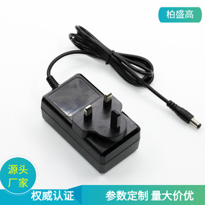 24V 2.5A Wall <b>Adapter</b> UK Plug DC Output 1M Cable Constant Voltage <b>Power</b> <b>Supply</b> - Product Image 5
