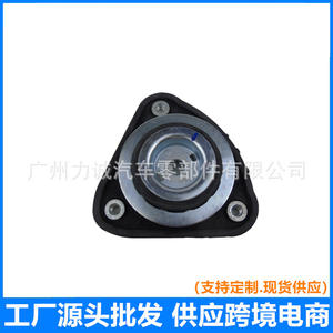 Amortiguador Delantero KYB para Ford, Sistema de Suspensión Compatible 3M513K155DC JD8C3K155AA 1824950, Juego de Posición de Montaje Superior - Product Image 2