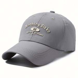 Gorra Deportiva Personalizada con su Logotipo, 6 Paneles, 100% Poliéster, con Orificios Cortados a Láser, Letras y Logotipo Bordados - Product Image 2
