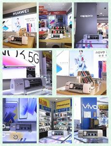 Machine de découpe automatique de film protecteur d'écran de téléphone portable Daqin Idskin Mini Cutter Plotter avec logiciel APP <span class=keywords><strong>2020</strong></span> Nouveau 120mm - Product Image 4