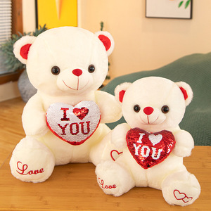 Osito de Peluche I LOVE YOU, Peluches al por Mayor, Regalos para Cumpleaños, San Valentín, Día de la Madre, Juguetes de Decoración, Osito de Peluche - Product Image 2