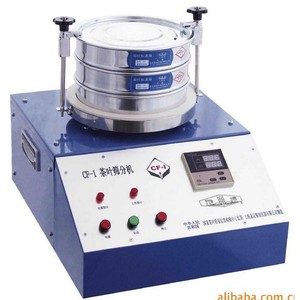 Máquina analizadora de tamaño de partículas secas CF-1 para cribado de polvo de té e inspección de calidad - Product Image 1