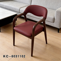 Chaise de salle à manger moderne minimaliste en cuir PU avec cadre en bois massif, fauteuil pour la maison, restaurant, hôtel, vente en gros