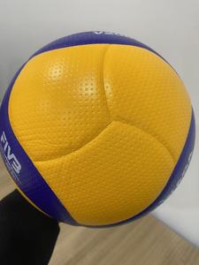 Balón de Voleibol Profesional de Nuevo Estilo para Competencia, Balón de Voleibol de Interior Número 5 - Product Image 6
