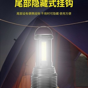 โกเลฟอินไฟฉาย LED แบบชาร์จไฟได้สำหรับงานกลางแจ้งพร้อมไฟด้านข้าง ด้ามจับอะลูมิเนียมอัลลอยด์สีเหลือง - Product Image 4