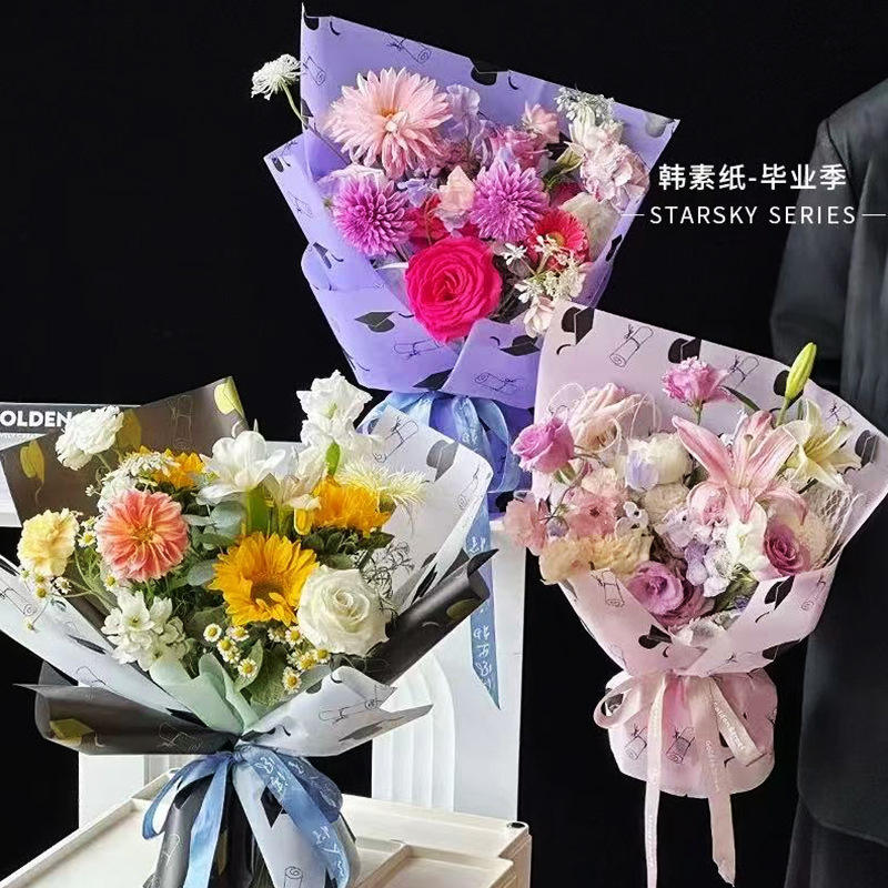 Korean-style Graduation Season Matte Paper Semi-transparent Waterproof ...