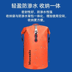 Sac à dos imperméable Bluesail+ pour 4 personnes, équipement de survie d'urgence, kit d'aventure en plein air - Product Image 2