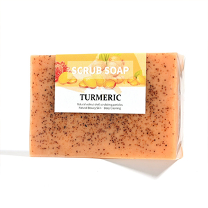 สบู่ขัดผิวทำจากขมิ้นสำหรับขัดผิวด้วยน้ำมันมะกอกและสารสกัดจากขิงช่วยทำความสะอาดและฟื้นฟูผิว - Product Image 3