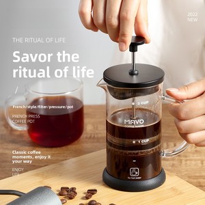 Cafetière à piston française <span class=keywords><strong>MAVO</strong></span> en verre borosilicate de style italien avec filtre double couche, théière à infusion manuelle pour usage domestique - Product Image 1