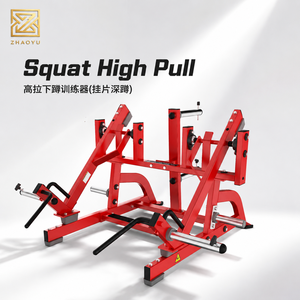 Commercial Glute Ham Developer <strong>GHD</strong> Machine Heavy Duty Gym Equipment Hamstring Trainer Core Strength Training Fitness Equipment - Product Image 2