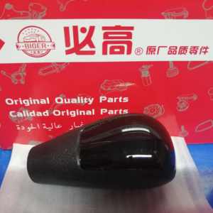 Poignée de levier de vitesses 9G997K327AA pour <span class=keywords><strong>Ford</strong></span> <span class=keywords><strong>Focus</strong></span>/Mondeo - Product Image 2