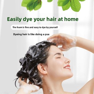 JiaYing Home Crema <span class=keywords><strong>Colorante</strong></span> per Capelli Shampoo Nero Naturale Tè al Latte Copre i Capelli Grigi a Base Vegetale Semi-Permanente <span class=keywords><strong>Senza</strong></span> <span class=keywords><strong>Ammoniaca</strong></span> - Product Image 2