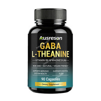 Ausreson OEM GABA L-Théanine Capsules – Complément Apaisant pour le Sommeil et l'Humeur – 750mg GABA + 150mg L-Théanine, Vitamine B6, Magnésium