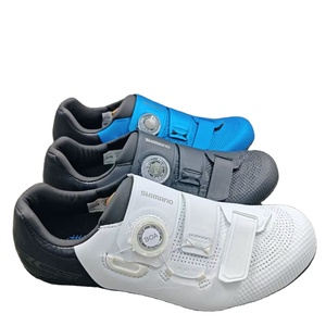 <span class=keywords><strong>Chaussures</strong></span> de <span class=keywords><strong>cyclisme</strong></span> sur <span class=keywords><strong>route</strong></span> <span class=keywords><strong>Shimano</strong></span> RC5 RC502, <span class=keywords><strong>chaussures</strong></span> de <span class=keywords><strong>route</strong></span> en carbone ventilées SH-RC9, système de fixation Road Lock RC5 - Product Image 1