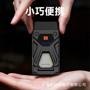 Linterna Ruibao de Doble Fuente de Luz, Carga Rápida Tipo-C, Magnética, Portátil, con Indicador de Batería - Product Image 2