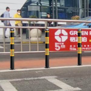 Poste Delimitador de Tráfico para Construcción, Seguridad Vial, Tubo de Acero Plástico Flexible, Poste de Señalización de Goma con <span class=keywords><strong>Base</strong></span> Rellenable - Product Image 5