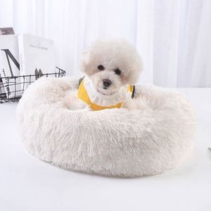 Deep Sleep Dog <b>Cat</b> Nest Long Hair Velvet Fabric South Korean Style Mat Foldable Pet Mat Autumn/Winter Use Mat - Product Image 4