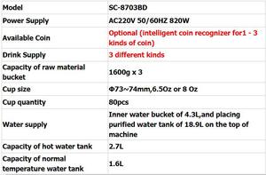 LCD AUTO 3 Nóng Đồ Uống Và Cà Phê Máy Bán Hàng Tự Động Cho Quảng Cáo SC-8703BD - Product Image 5