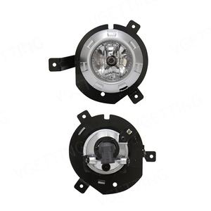 Fendinebbia Luce di Marcia Paraurti <span class=keywords><strong>Anteriore</strong></span> 12V per <span class=keywords><strong>Mitsubishi</strong></span> Triton <span class=keywords><strong>L200</strong></span> 2006 2007 2008 Accessori Auto - Product Image 3