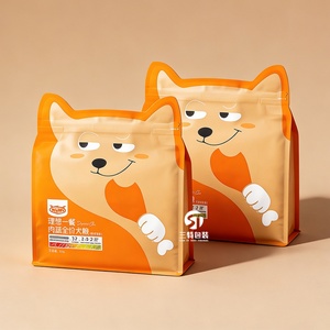 Custom Logo 8 Side Seal <b>Square</b> Bottom Food Grade Resealable Stand up Pouch for Pet Dog Food Milk & Jelly Packaging - Product Image 4