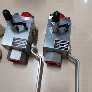 บล็อกไฮดรอลิก SAF20M12N330A SAF20M12N210A-S13 ระบบความปลอดภัยและการปิดการทำงาน - Product Image 3